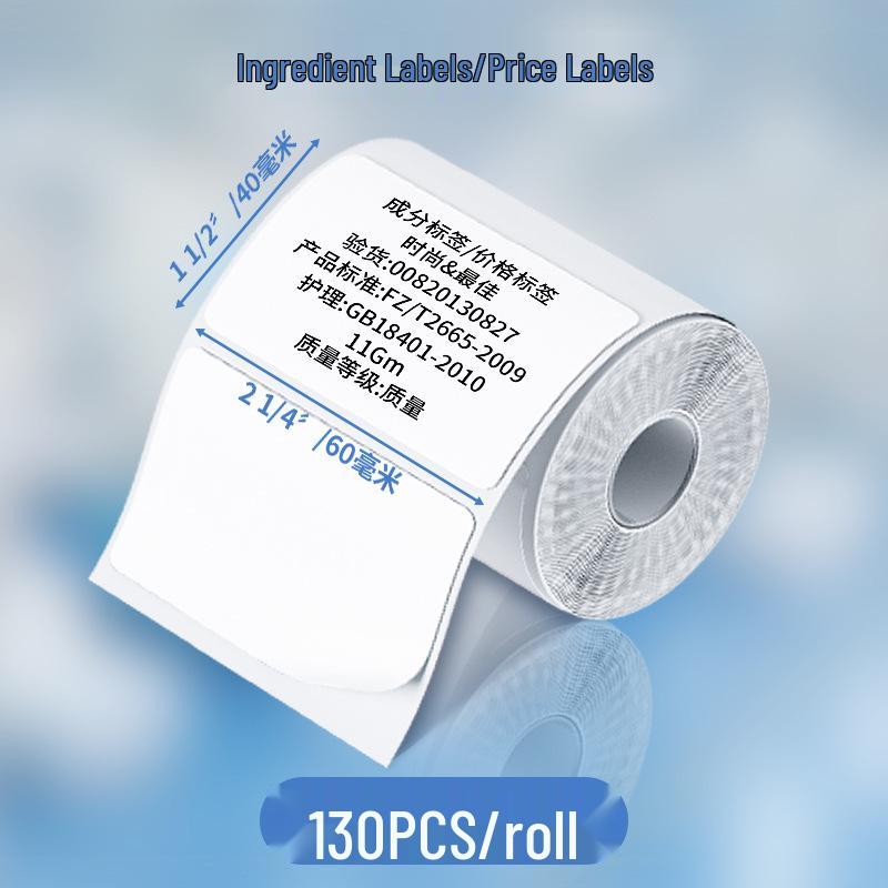 Бумага для цветных этикеток Phomemo Square, 40x30мм, Совместима с M110/M120/M200/M220, Один рулон