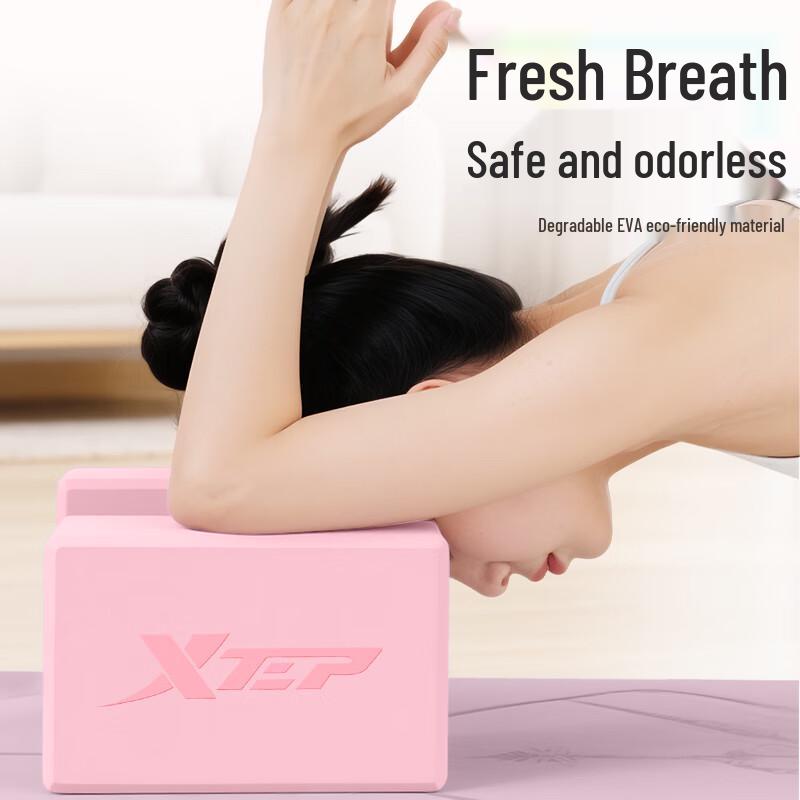 XTEP High-Density EVA Yoga Brick