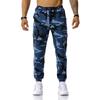 Men's Patchwork Camouflage Jogging Pants Outdoor Sports Pants Fitness Pants