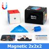 Meilong Magnetic 2x2 3x3 4x4 5x5 Magic Speed Cube Meilong 2M 3M 4M 5M Pyraminx M Fidget Toys Stress Reliever Toy