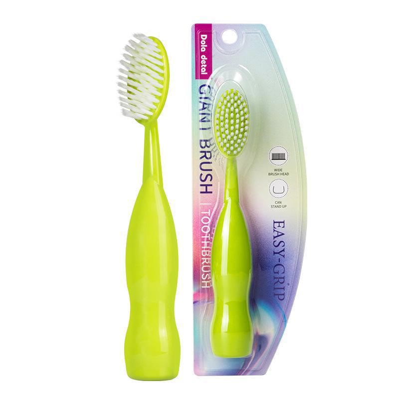 Гигантская зубная щетка для взрослых с широкой головкой и мягкой щетиной – усовершенствованный дизайн