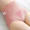Women Panties High Waist Tummy Control Slimming Butt Lift Solid Color