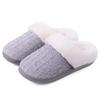 Fashion Kidmi Warm Knit Home Slippers for Women Comfortable Wool-Like Lined Chenille Slippers with Memory Foam Indoor Winter Fuzzy Shoes