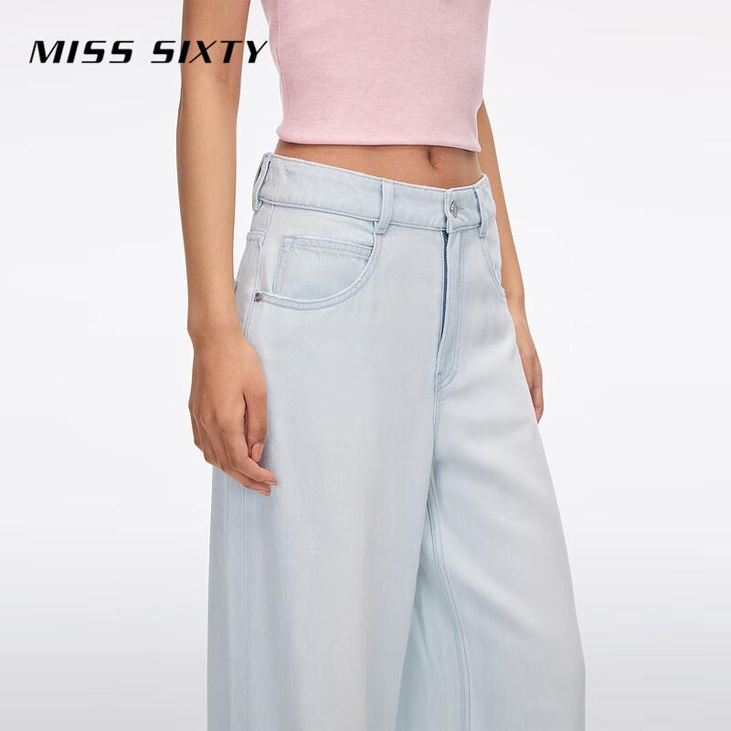 Miss Sixty Джинсы с высокой талией, рваные, широкие, из лиоцелла и хлопка, 2026