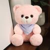 Милая плюшевая игрушка сидящий плюшевый мишка, милая кукла мишка для обнимашек, кукла-марионетка для детской компании и утешения