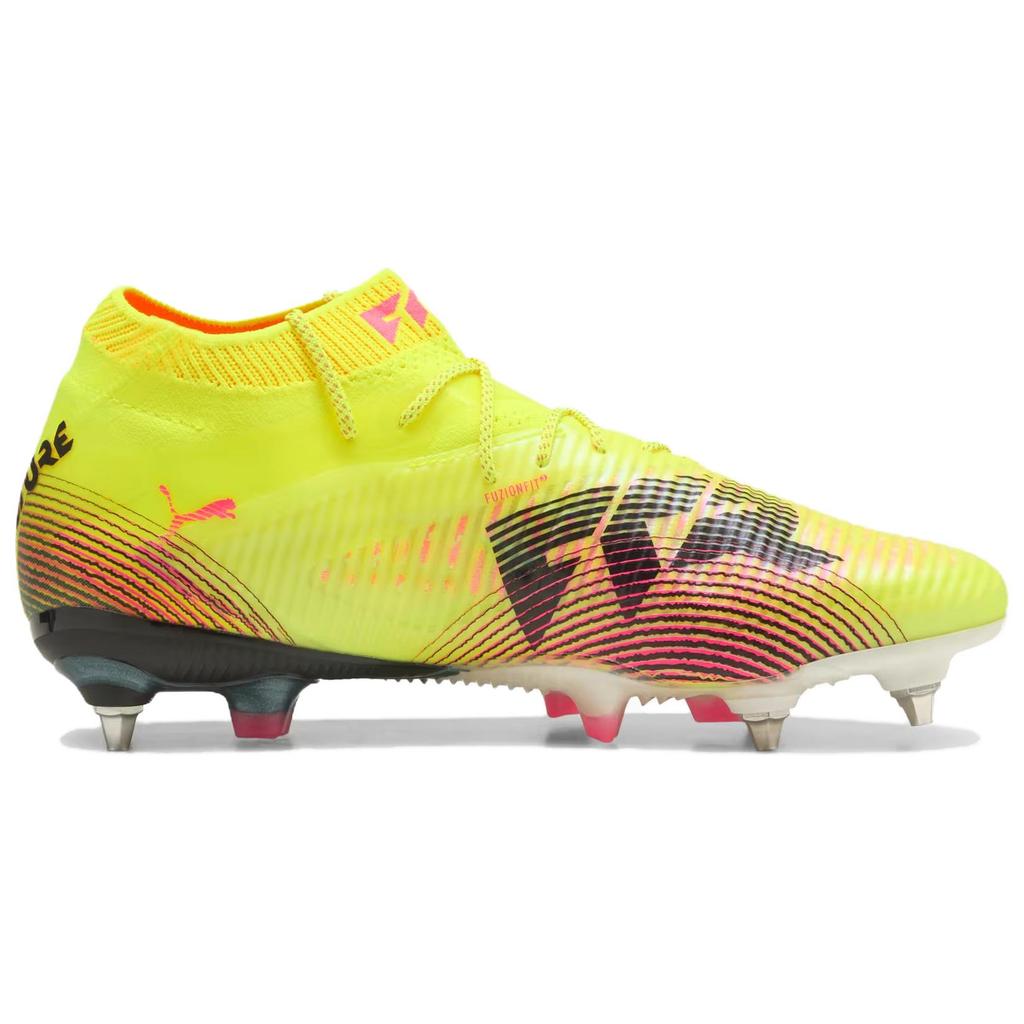 Puma Future 8 Mxsg Fashionable Comfortable Durable Soccer Shoes Men Soccer Shoes Yellow 108188-03