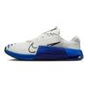 Nike Кроссовки мужские Metcon 9 Phantom Game Royal Blue-Void Black DZ2617-008