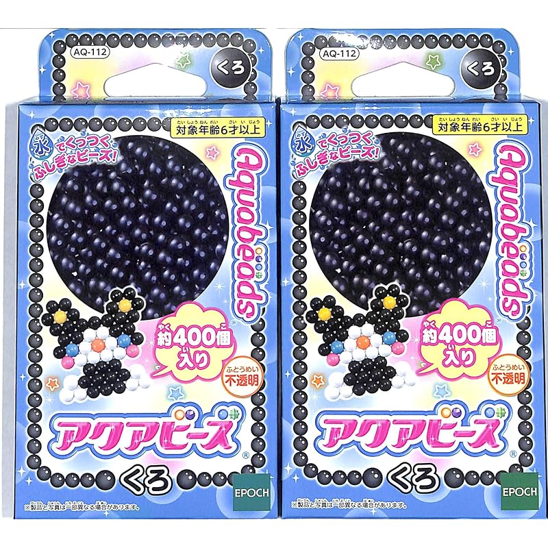 Aqua Beads Art Черный Набор из 2 штук