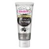Everish Charcoal Scrub Face Wash 135g