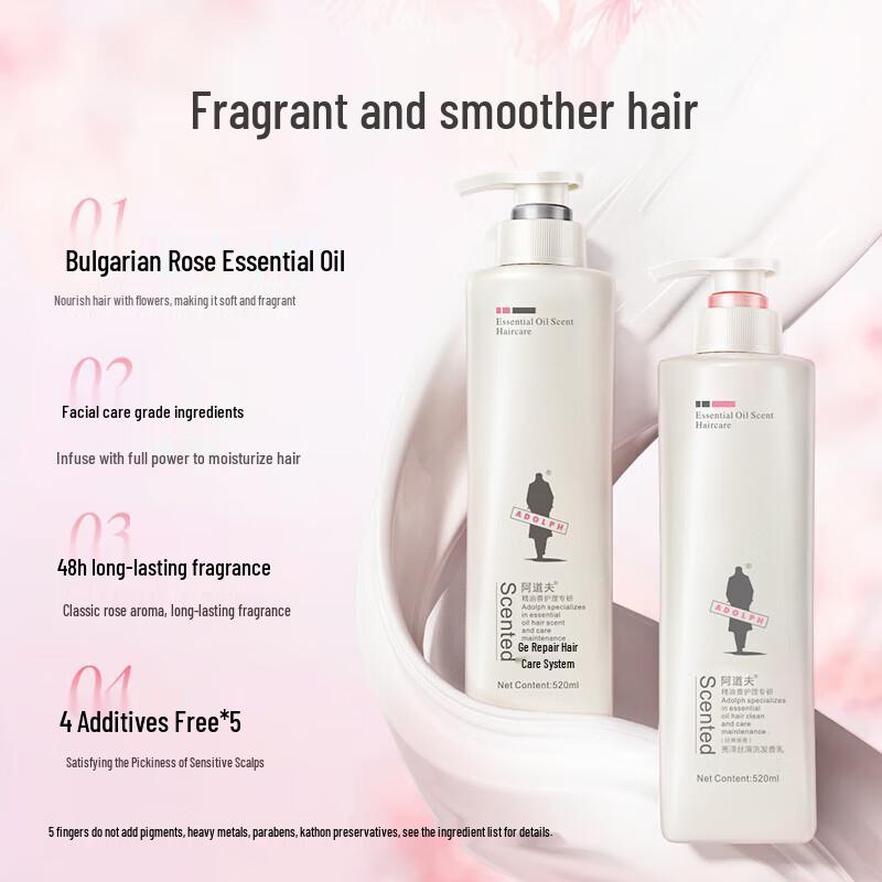 Adolph Essential Oil Shine & Smooth Shampoo