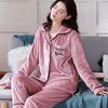 Women's Pajamas Set Warm Cartoon Leisure Women's Pajamas Set I Am Homewear Set