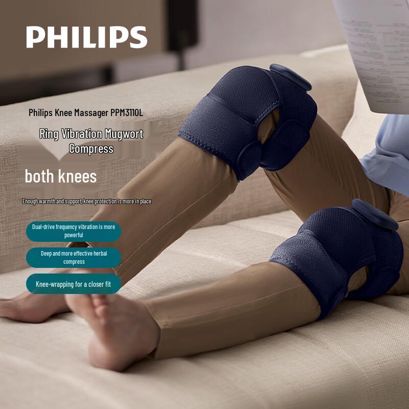 Philips PPM3110L Knee Massager with Heat CN plug (adapter included)