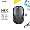 Беспроводная мышь Logitech G M235