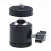 All Metal Construction 360°Swivel Tripod Round Head with 1/4 Screw Thread For Professional And Amateur Photographers