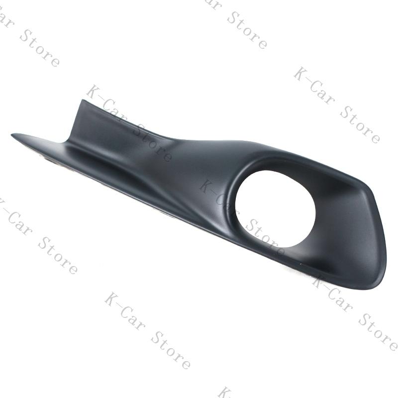 For Citroen DS5 Front Bumper Fog Light Cover Grille Driving Lamp Cover Car Accessories 9805007280 9805007180