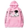 Tamaki Amajiki Graphic Print Hooded Anime My Hero Academia Hoodie Men Women Clothes Male Streetwear Harajuku Loose Sweatshirt