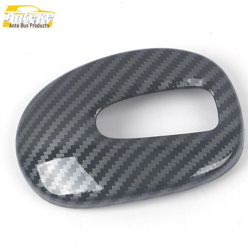 Lantu 21 Shift Head Frame & Console Knob Cover Car Accessories