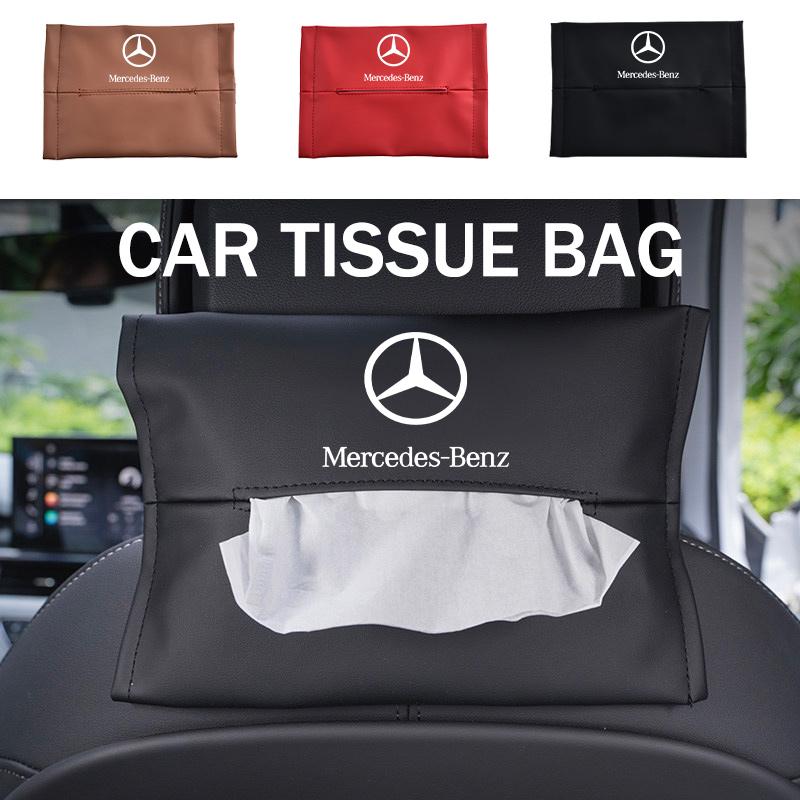 AABII1 For Benz 1/2PCS Car Styling Tissue Box Seat Back Hanging Bag Leather Tissue Storage Box AMG Exclusive A C E R V Class CLA CLS