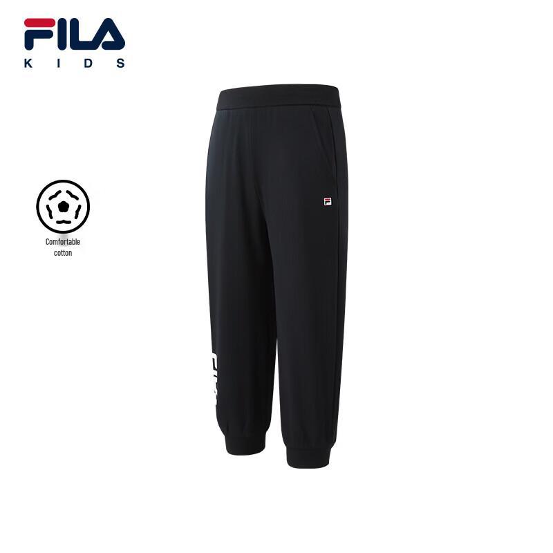 Fila Мальчиковые летние повседневные вязаные брюки-джоггеры 2026