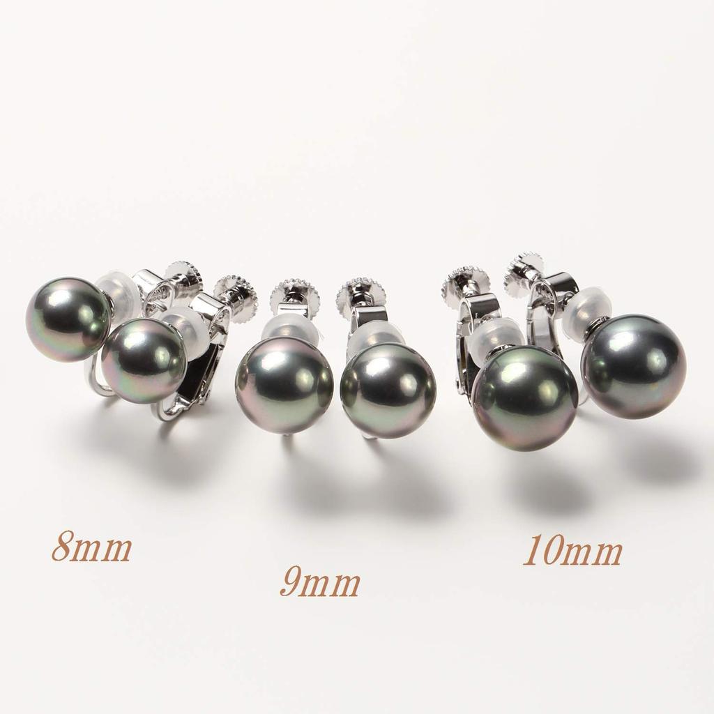 By Yumi Pearl Large Suitable for Ceremonial Made In Japan [Produced Katsura] Earrings, 8mm, Ladies, Popular, Large, Occasions, Long-term Wear,