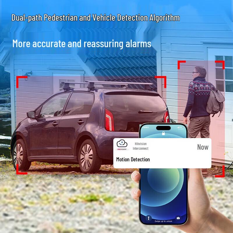 Hikvision 4G Wireless Outdoor Dual-Camera Security System CN plug (adapter included)