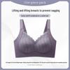 Women's Seamless Push-Up Bra - Anti-Sagging, Wire-Free, Fixed Cup with Side Support