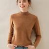 Женская кашемировая футболка с полувысоким воротником и свободной вязкой - мягкий теплый стиль для осени/зимы