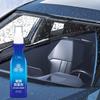 Anti Fog Car Window Cleaner 3.38oz Car Windshield Defogger Solution Car Glass Hydrophobic Solution Rainproof Film For Rearview