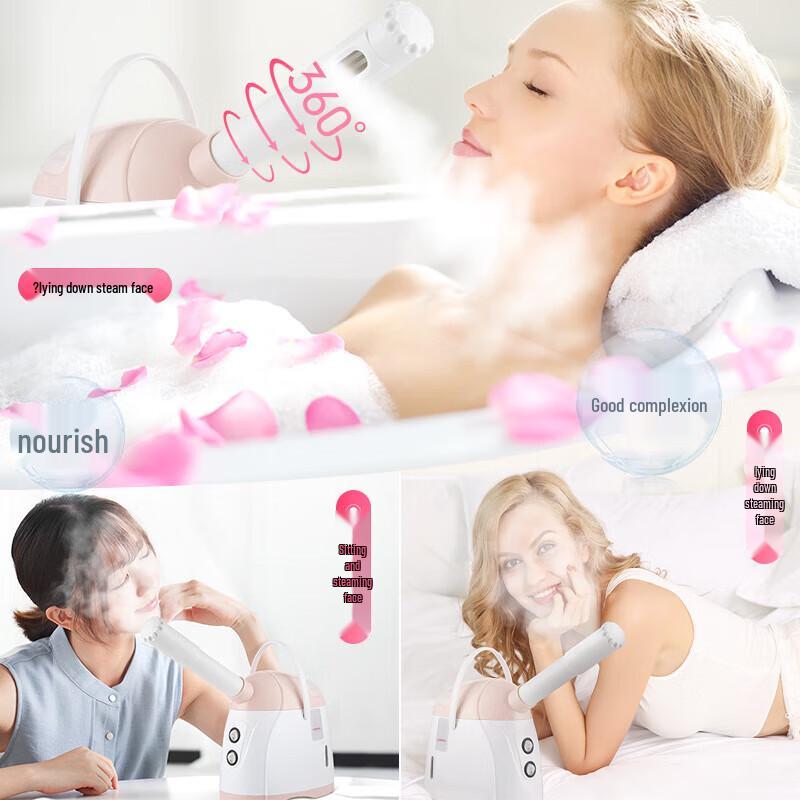 K·SKIN KD520A Hot & Cold Nano Mist Facial Steamer CN plug (adapter included)