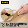 3M Scotch Сверхпрочная лента для дерева и фанеры, двусторонняя, 19 мм x 4 м, SMZ-19