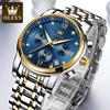 2858 With Gift Box Multifunctional Quartz Watch Business Waterproof Men'S Watch Men'S Watch