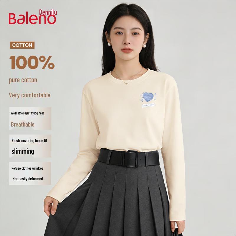 Женская хлопковая футболка с длинным рукавом Baleno