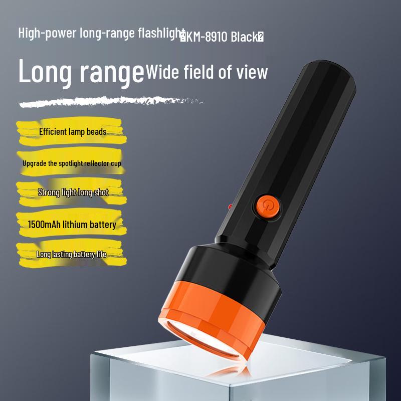 Black Scorpion KM-8910 Rechargeable LED Flashlight