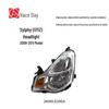 Applicable To 09-11 Sylphy Classic Headlights 26065-EX80A, 26015-EX80A.