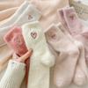 Ladies Autumn and Winter Thickened Warm Love Embroidered Tube Socks
