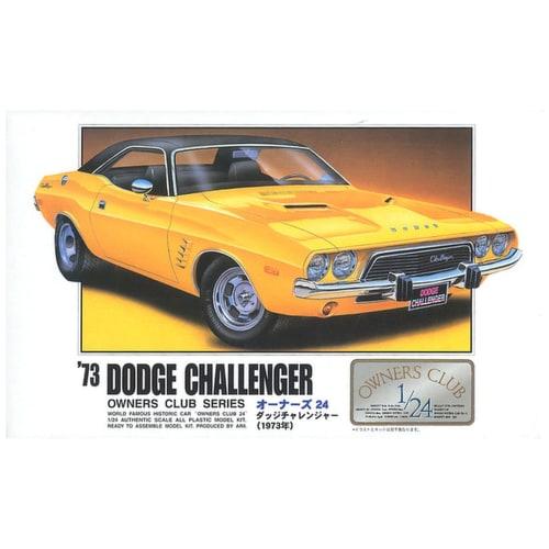 Micro Ace 1/24 Owners Club '73 Dodge Challenger Plastic Model No. 12