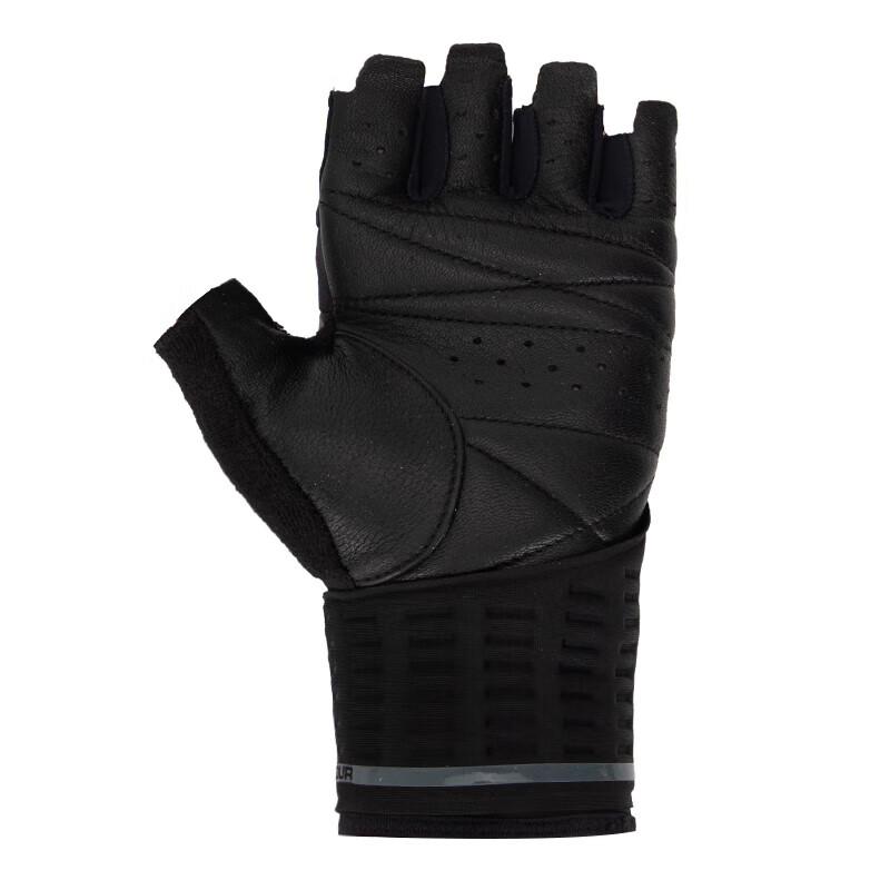 Under Armour Men's Training Gloves