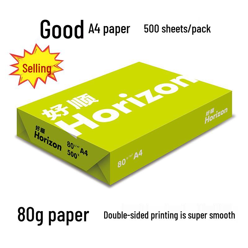 Бумага копировальная Tianzhang Green A4 70г белая - для офиса и черновиков