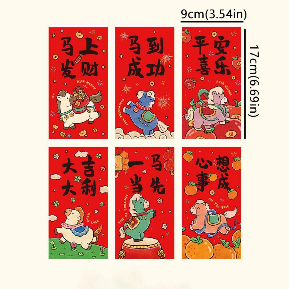 6pcs Paper 2026 Money Envelope Traditional Style Lucky Money Bag Lucky Red Pockets Spring Festival