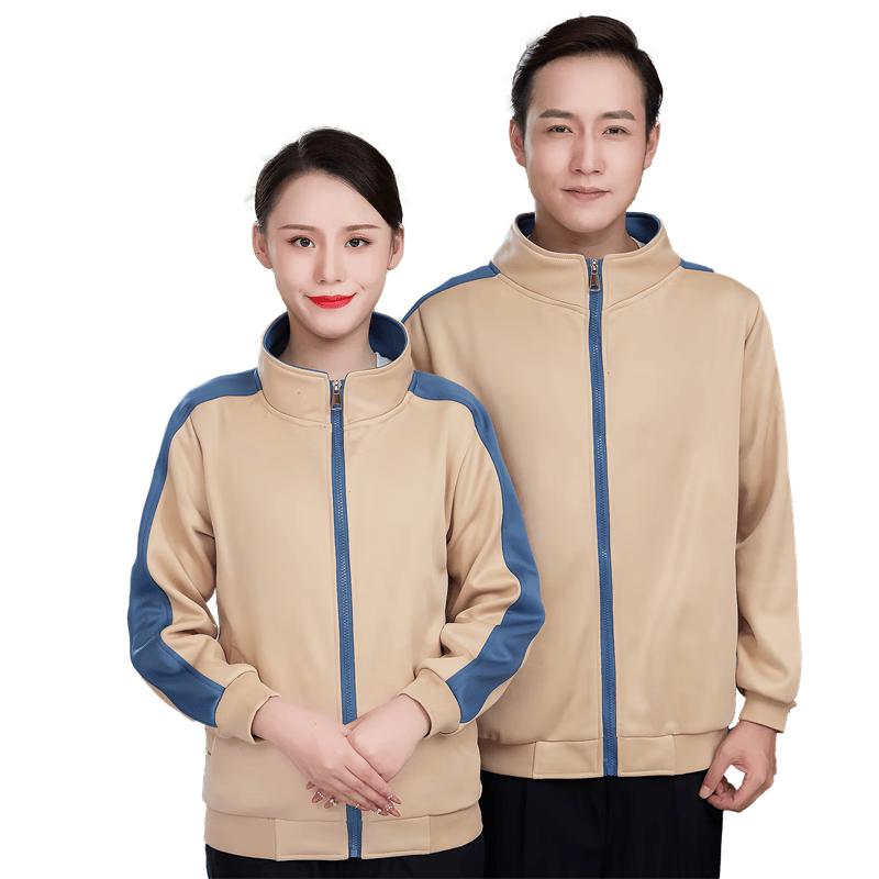 Unisex Long-Sleeve Cleaning Staff Work Sweatshirt