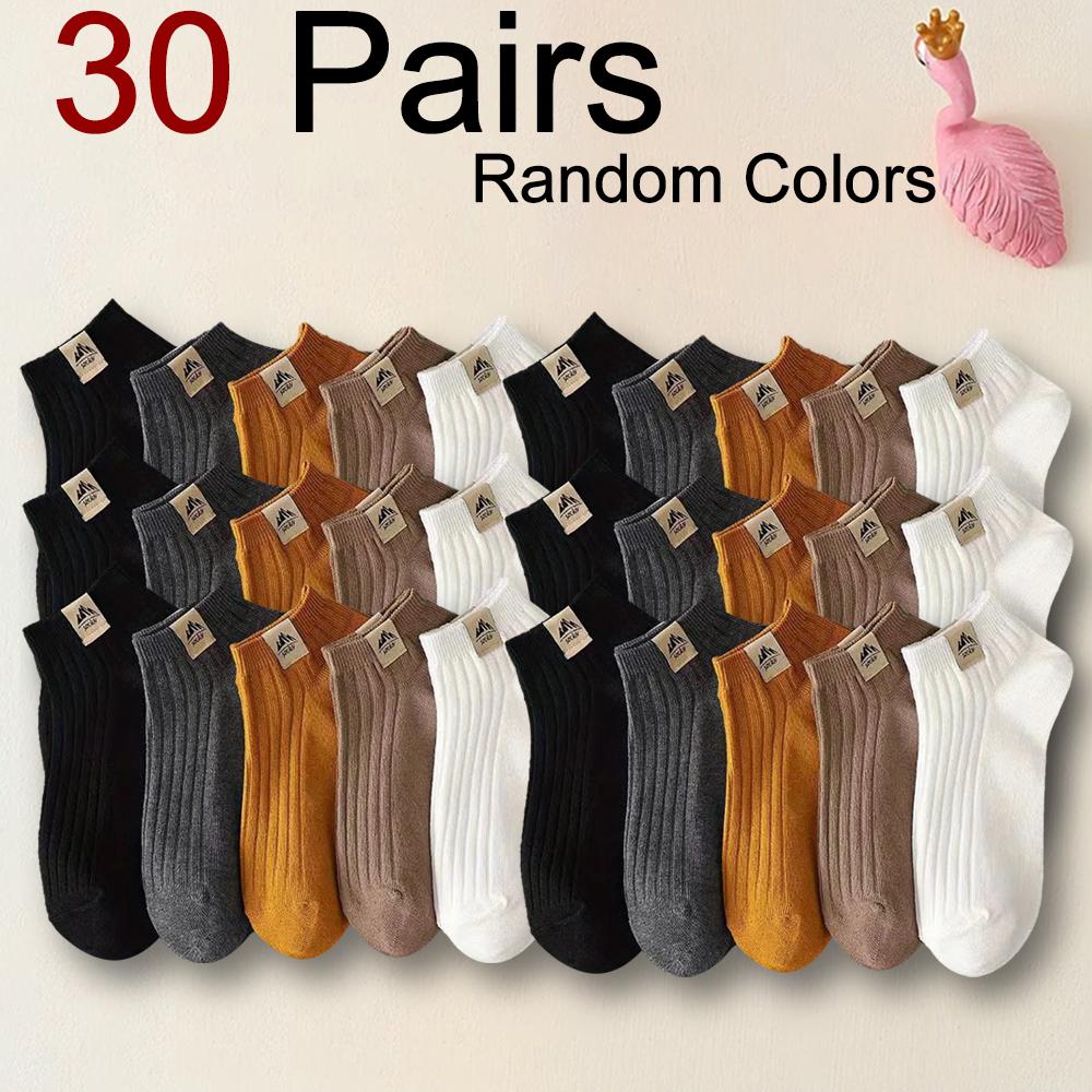 5/10/20/30 пар нейтральных простых мужских и женских носков-лодочек, модные универсальные удобные дышащие впитывающие пот повседневные носки