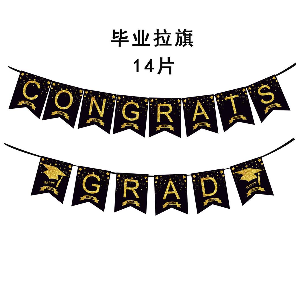 Congrats Grad Paper Flag Graduation Season School Reunion Party Decoration Bronzing Banner