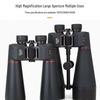 Shengtu Little Sentry III 30X80 Waterproof HD Binoculars