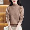 Thick and Warm Semi High Neck Knitted Sweater for womenSolid Color Base Pullover Loose Knit Sweater