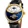 FORSINING Mens Watch Automatic Mechanical Classic Tourbillon Skeleton 24H Day Night Indicator Leather Band Male Dress Wristwatch