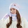 Hat Scarf Gloves Three-Piece Set Winter Outdoor Windproof Cold Warm Knitted Hat Women's Ear Guard Head Wool Hat