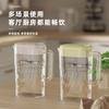 TAYHEE Кувшин для холодной воды большой вместимости для холодильника