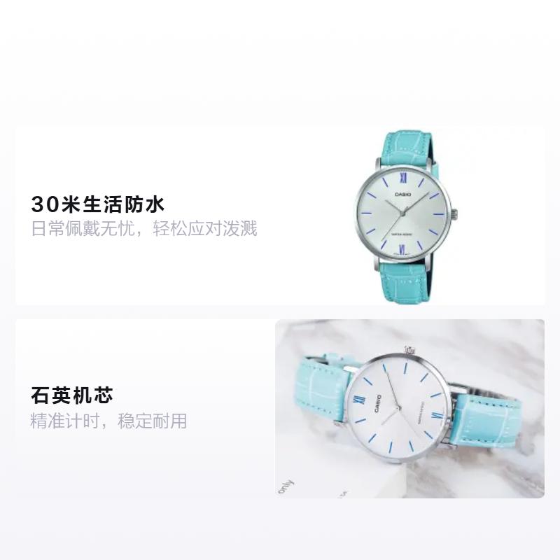 Casio Серия STANDARD Модный Деловой Простой Повседневный Универсальный Классический Стрелочный Римская Шкала Золотой Большой Циферблат Водонепроницаемый Кварцевый LTP-VT01L-7B3