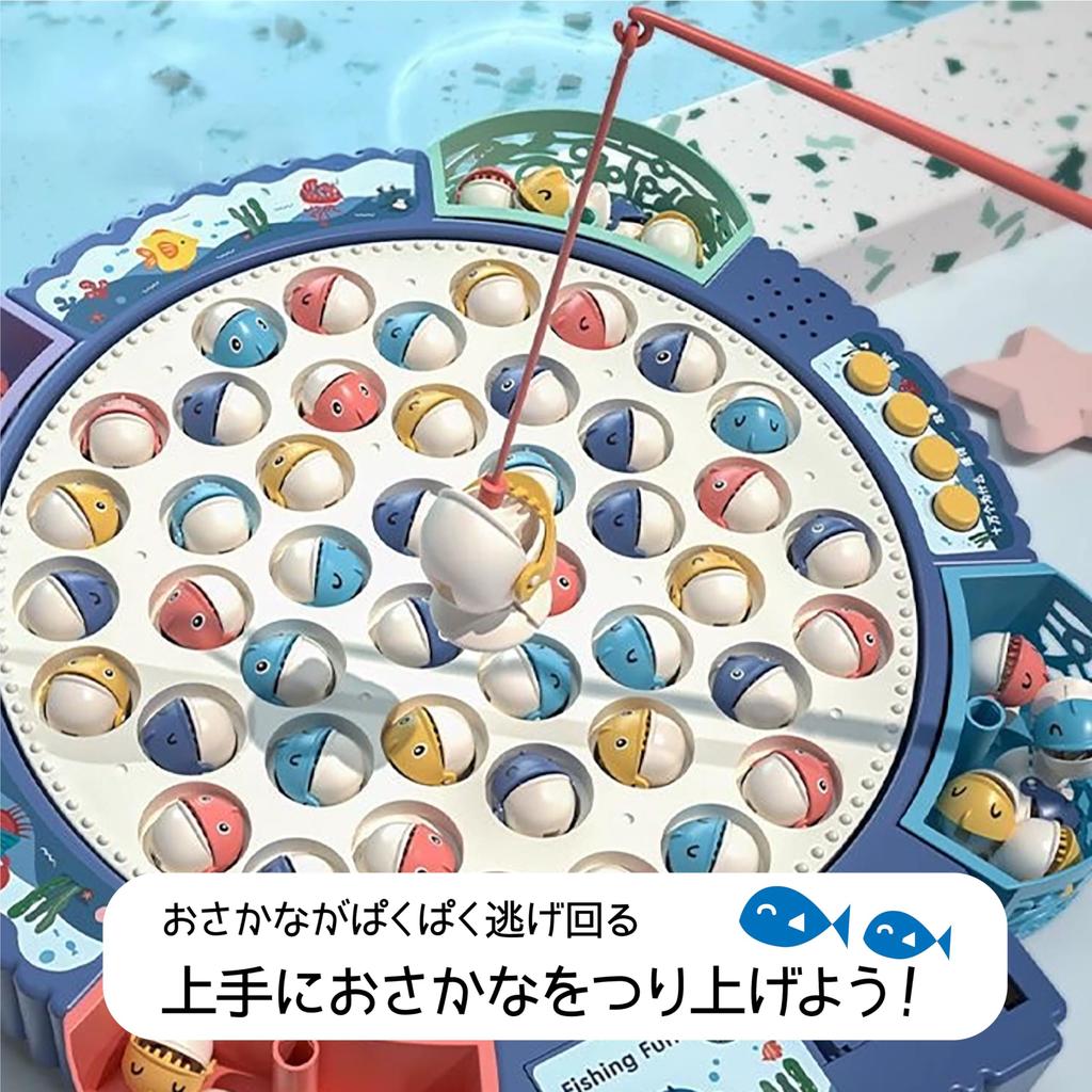 Hyack Рыбалка Игрушка Рыба Рыбалка Магнит Электрическая Вращающаяся Рыба Рыбалка Обучающая Игрушка [Продукт]