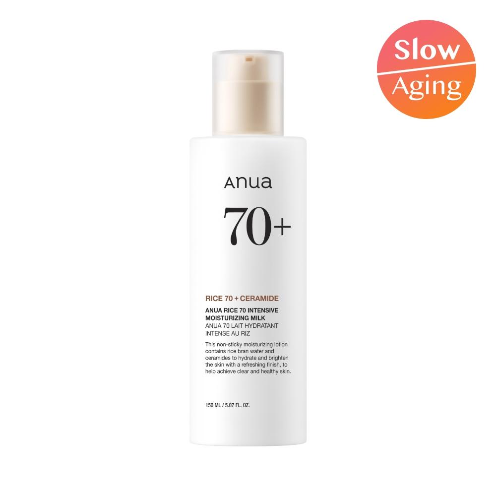 Anua 150ml Intensive Moisturizing Milk